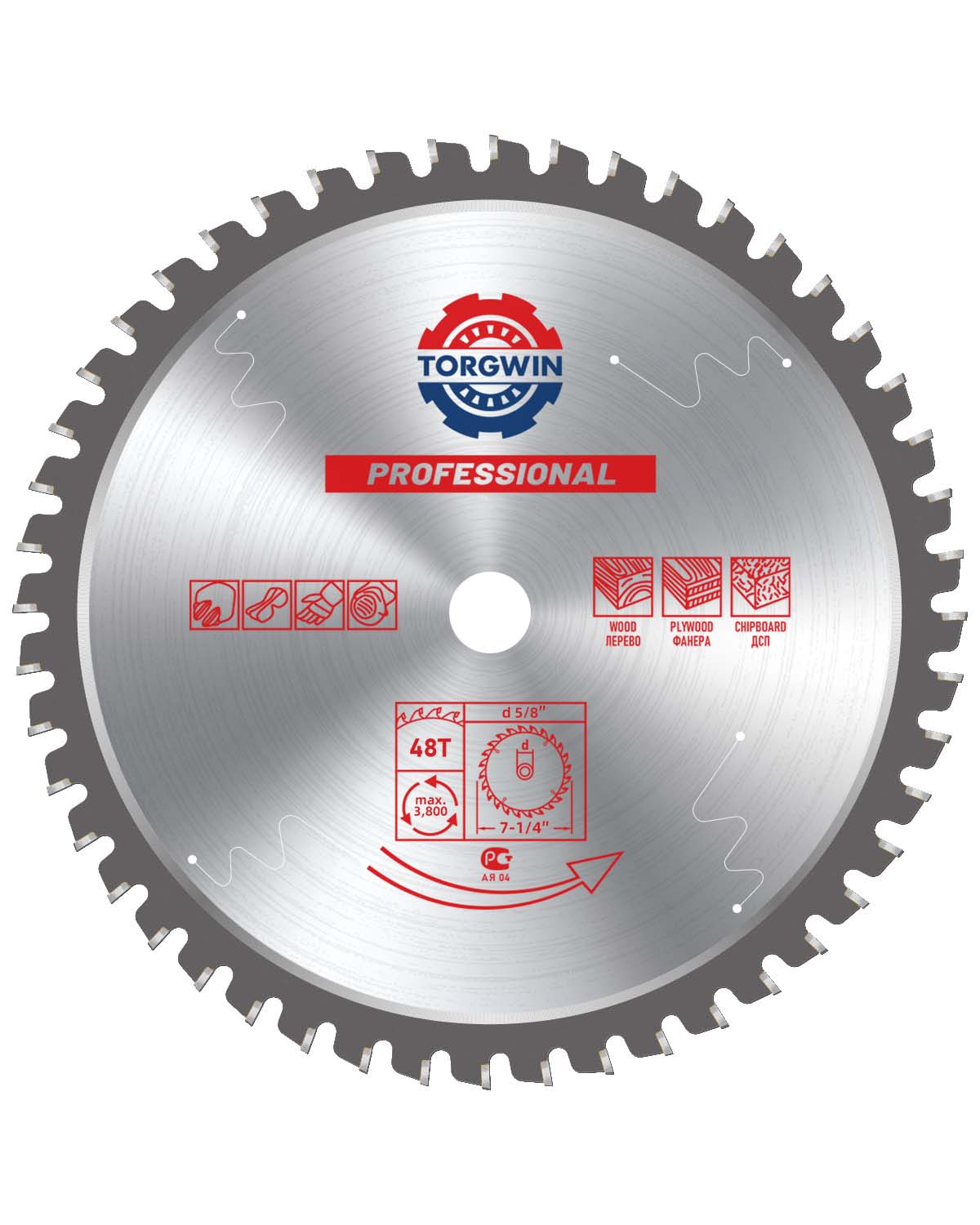 Thép bằng thép và kim loại kim loại 180mm 48