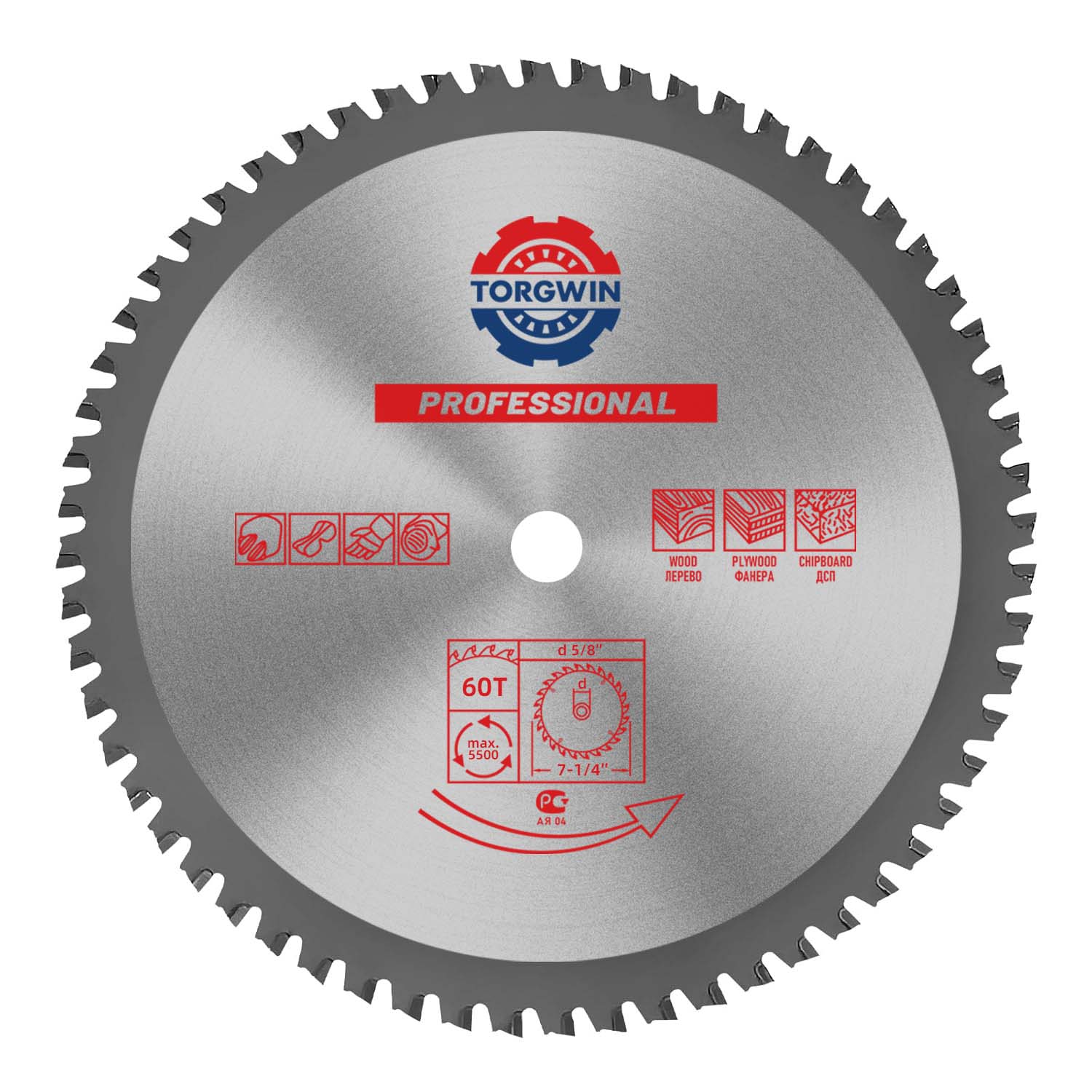 Lưỡi cưa tròn 185mm