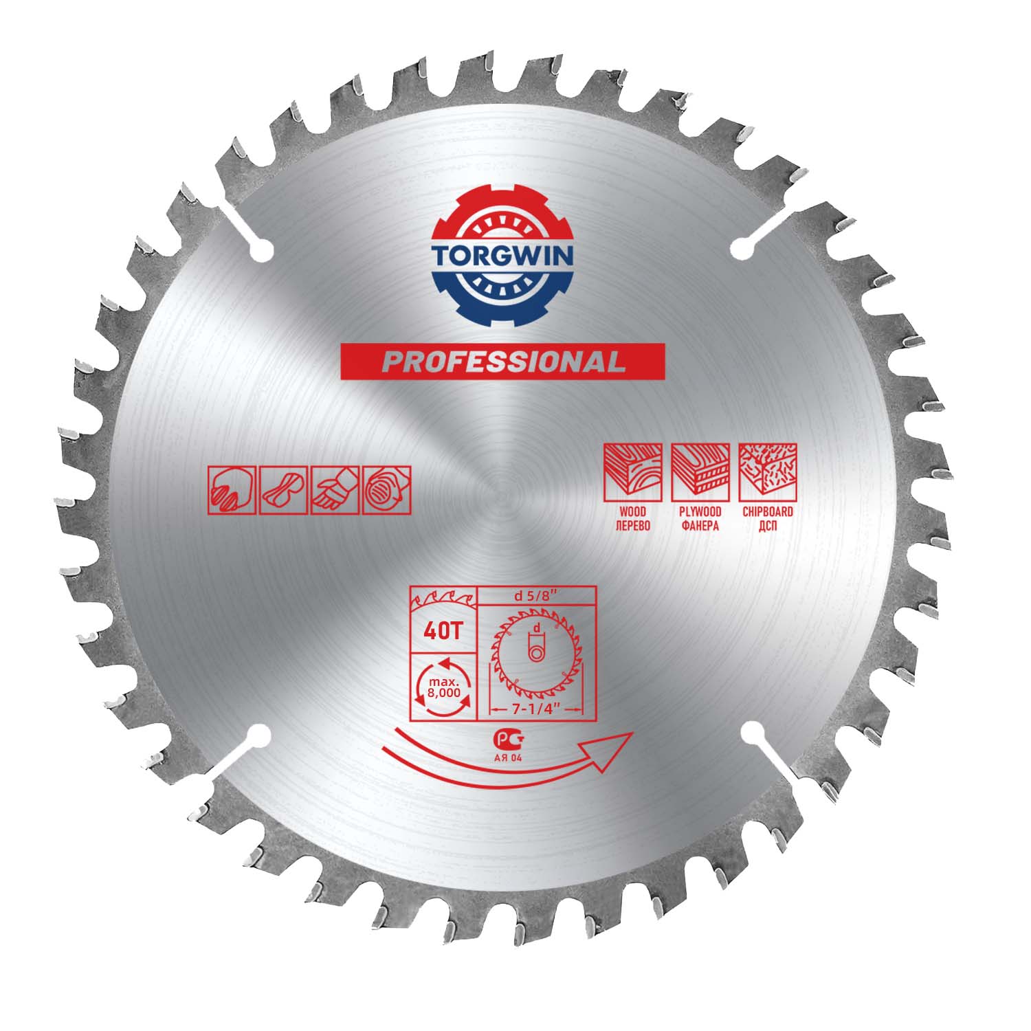 7-1/4 inch 40 răng cacbua đầu lưỡi trai cưa tròn