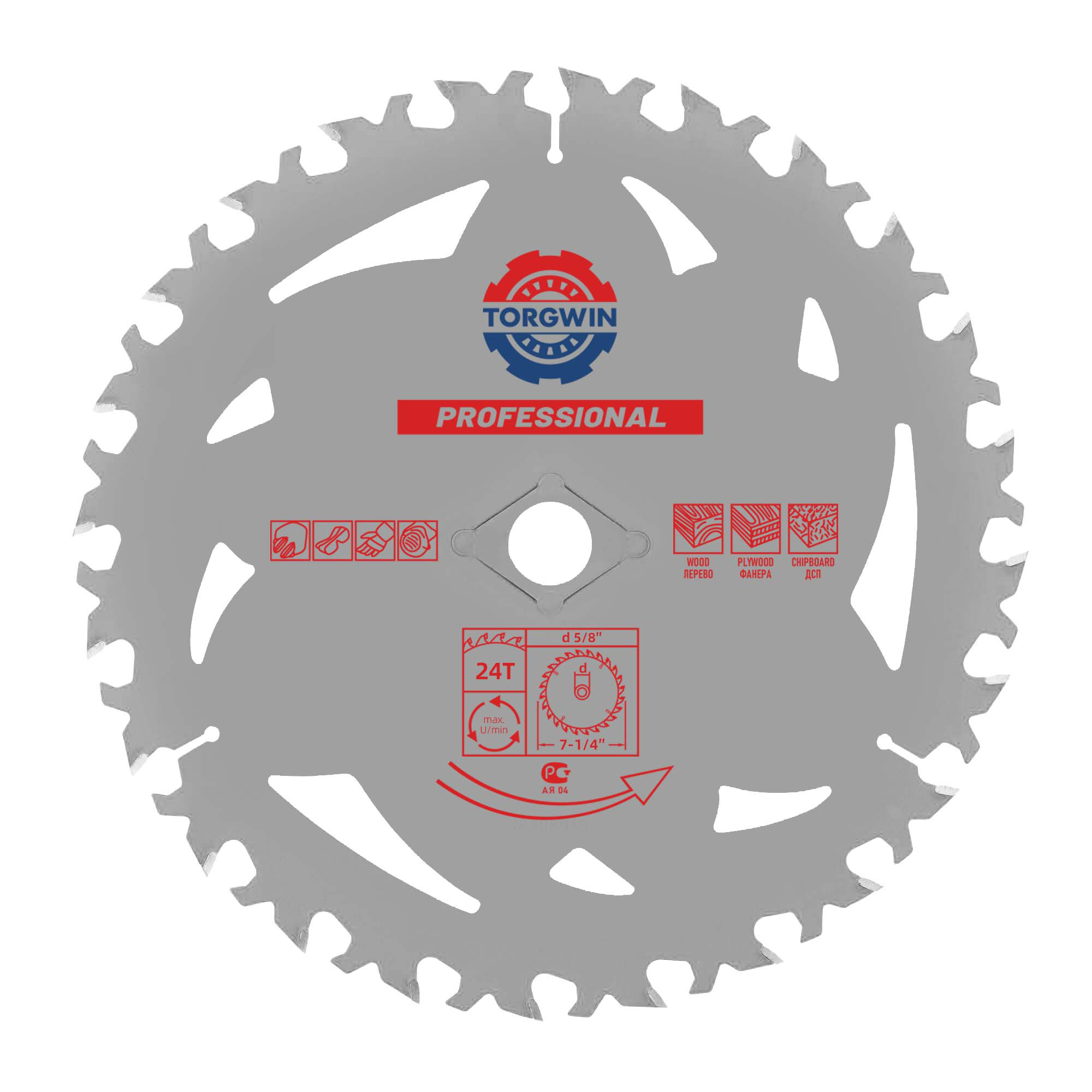 TG 7-1/4 INCH 24T WIRCULE SAW